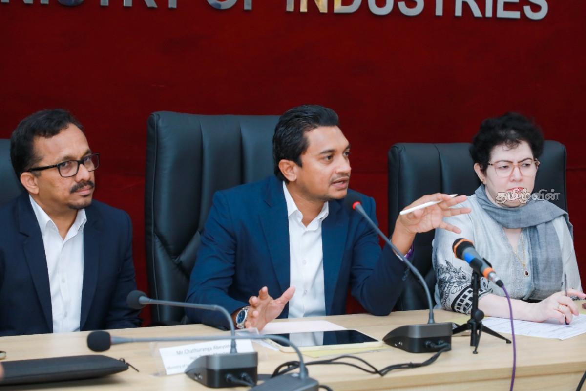 அமைச்சர் சுனில் ஹந்துனெத்தியுடன் சர்வதேச நாணய நிதியக் குழு சந்திப்பு | Imf Team Meets With Minister Sunil Handunethi