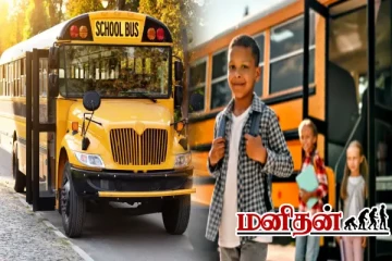 இந்தியாவிலுள்ள பள்ளி பேருந்து மஞ்சள் நிறத்தில் இருப்பது ஏன்?