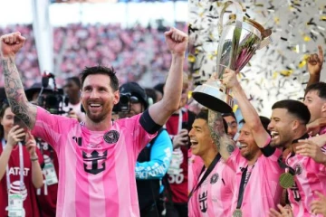 மெஸ்ஸி தலைமையில் முதல் MLS கிண்ணத்தை வென்ற இன்டர் மியாமி