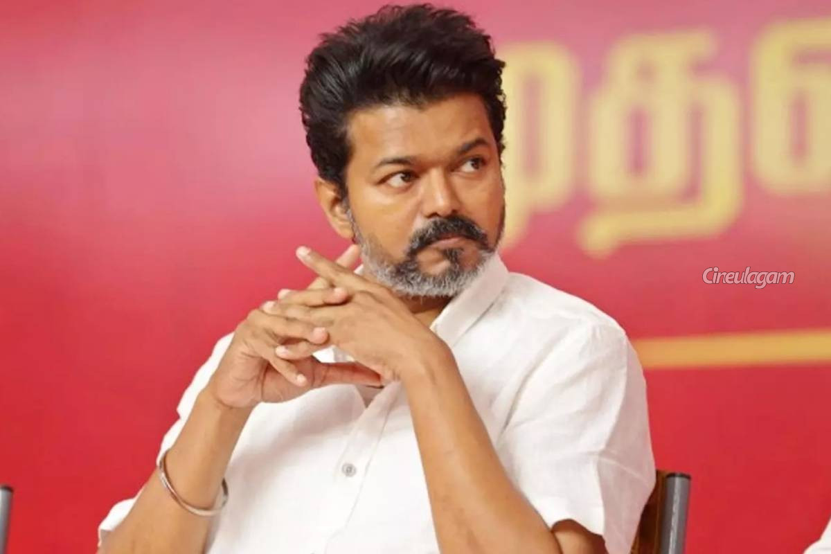 விஜய் தனிப்பட்ட வாழ்க்கை குறித்து விமர்சனம் செய்யாதீர்கள், அநாகரிகம்... பிரபல நடிகர் | Popular Actor About Vijay Sangeetha Divorce விஜய் தனிப்பட்ட வாழ்க்கை குறித்து விமர்சனம் செய்யாதீர்கள், அநாகரிகம்... பிரபல நடிகர் | Popular Actor About Vijay Sangeetha Divorce