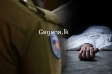 ලැගුම්හලේ සිදුවූ අමුතු මරණය..