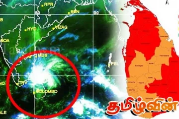 சீரற்ற காலநிலை! அடுத்த 24 மணி நேரத்திற்கு விடுக்கப்பட்டுள்ள சிவப்பு எச்சரிக்கை