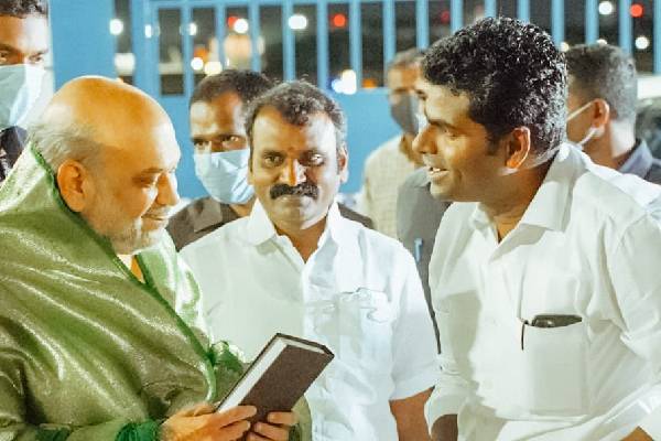 எங்கள் மீது புகார் கொடுப்பவர்கள் மீது அமித்ஷா நடவடிக்கை எடுப்பார் : அண்ணாமலை | Amit Shah Against Tcomplain About Us Annamalai எங்கள் மீது புகார் கொடுப்பவர்கள் மீது அமித்ஷா நடவடிக்கை எடுப்பார் : அண்ணாமலை | Amit Shah Against Tcomplain About Us Annamalai