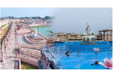 இணையதளத்தில் பிரமிப்பூட்டும் மஹாகாலேஷ்வர் கோயிலின் அழகிய வீடியோ வைரல்...!