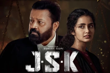 J.S.K: திரை விமர்சனம்