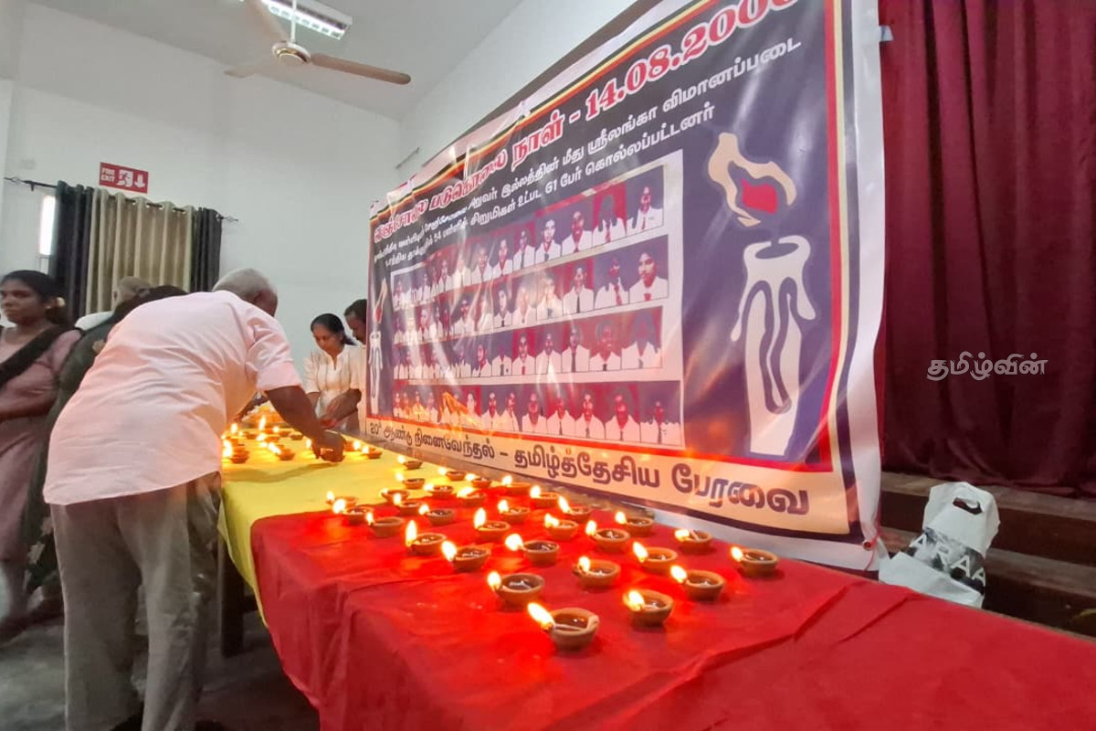 சீனாவிற்கும் இந்தியாவிற்கும் வெவ்வேறு முகங்களை காட்டுகிறது இலங்கை அரசாங்கம்! கடுமையான குற்றச்சாட்டு | Tharmalingam Suresh Statement About Government சீனாவிற்கும் இந்தியாவிற்கும் வெவ்வேறு முகங்களை காட்டுகிறது இலங்கை அரசாங்கம்! கடுமையான குற்றச்சாட்டு | Tharmalingam Suresh Statement About Government