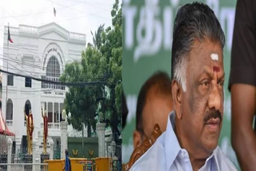 அதிமுக அலுவலக விவகாரம் : ஓபிஎஸ் மனுவை தள்ளுபடி செய்த உச்சநீதிமன்றம்