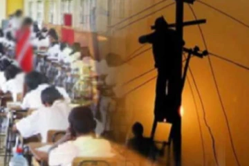 උසස් පෙළ සමයේ විදුලි කප්පාදුවක්..?