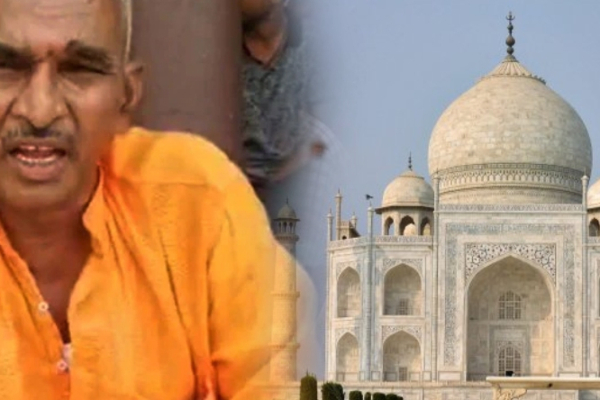 தாஜ்மஹால் பெயரை ராம் மஹால் என மாற்றுவோம்: பாஜக எம்.எல்.ஏ பேச்சால் பெரும் சர்ச்சை வெடித்தது | Taj Mahal Change Name Ram Mahal Bjp Controversy தாஜ்மஹால் பெயரை ராம் மஹால் என மாற்றுவோம்: பாஜக எம்.எல்.ஏ பேச்சால் பெரும் சர்ச்சை வெடித்தது | Taj Mahal Change Name Ram Mahal Bjp Controversy