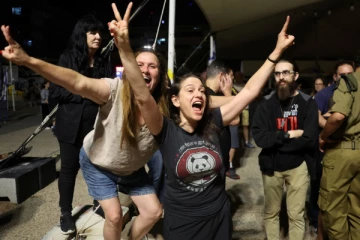 ஹமாஸ் பிடியிலிருந்த பிணைக்கைதிகள் விரைவில் விடுதலை: வெளியான அறிவிப்பு