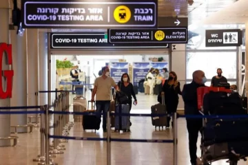 இஸ்ரேலில் புதிதாக 7 பேருக்கு Omicron மாறுபாடு கண்டுபிடிப்பு