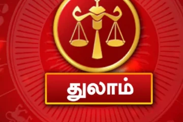 2026 ஆவணி மாதம்: இந்த ஒரு ராசிக்கு ஜாக்பாட் மாதமாக இருக்கப் போகிறது.. எந்த ராசியினர்