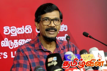 ரில்வின் சில்வாவிற்கு தேசியப் பட்டியல் ஆசனம்!