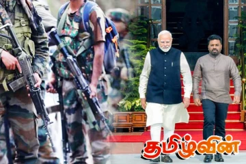 இந்தியாவுடன் கைச்சாத்திடப்பட்ட பாதுகாப்பு ஒப்பந்தம்! விளக்கமளித்த அரசாங்கம்