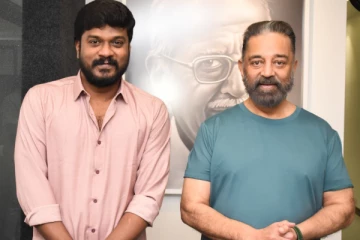 மாபெரும் வெற்றியடைந்த குடும்பஸ்தன் படம்.. படக்குழுவை நேரில் அழைத்து பாராட்டிய கமல் ஹாசன்..