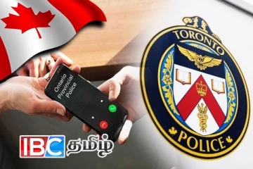 ரொறன்ரோவில் உள்ள பொதுமக்களை எச்சரிக்கும் காவல்துறையினர்!