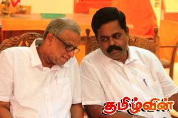 தமிழரசுக் கட்சி மாவீரர்களுக்கு செய்த துரோகம்