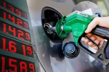 எரிபொருள் விலை தொடர்பில் வெளியான அறிவித்தல் - செய்திகளின் தொகுப்பு (Video)