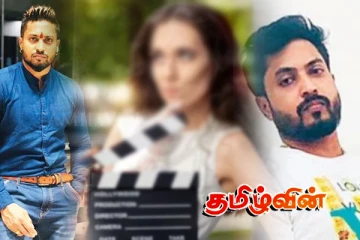 கெஹல்பத்ரவுக்கு திரைப்படத்தில் நடிக்க வாய்ப்பு.. பிரபல நடிகையிடம் வாக்குமூலம்