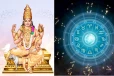 நீங்கள் கும்ப ராசியில் பிறந்த ஆண்களா? உங்கள் வாழ்க்கை கரும பலன் இதுதான்