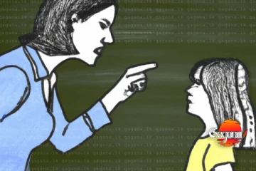 ගුරුතුමියගේ දඬුවමේ සැරට දරුවෙක් මියයයි