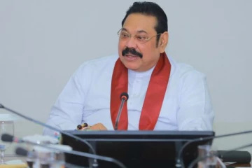 மகிந்த ராஜபக்ச உட்பட 54 பேருக்கு ஏற்பட்டுள்ள பெரும் சிக்கல்!!
