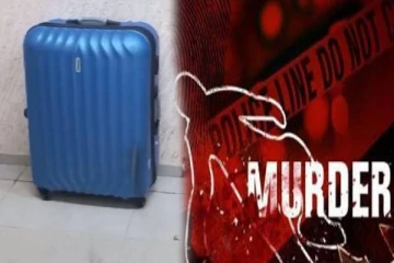 பெற்ற தாயை கொன்று சூட்கேசுக்குள் வைத்த கொடூரம் - ஆத்திரத்தில் மகள் செய்த காரியம்!