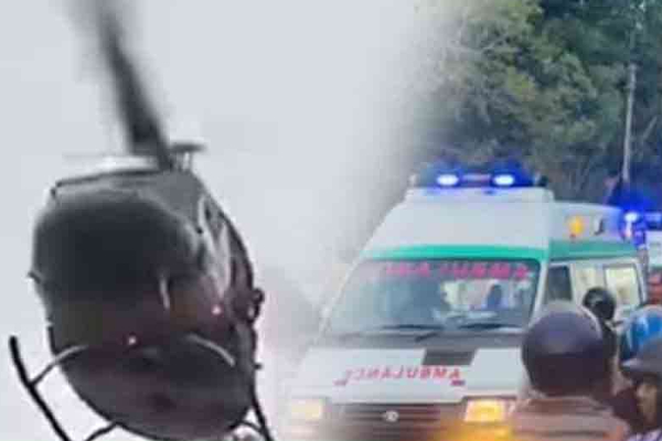 மீட்பு பணியில் விபத்துக்குள்ளான ஹெலிகொப்டர் ; ஐவர் வைத்தியசாலையில் | Helicopter Crashes During Rescue Operation Five மீட்பு பணியில் விபத்துக்குள்ளான ஹெலிகொப்டர் ; ஐவர் வைத்தியசாலையில் | Helicopter Crashes During Rescue Operation Five