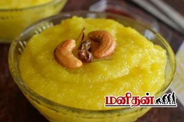 கேசரி மிருதுவாக இப்படி செஞ்சு அசத்துங்க! தேங்காய் சேர்க்காமல் செய்வது எப்படி?