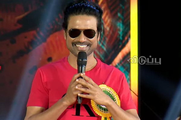 இவரையும் விட்டுவைக்காத ரெட் கார்ட்!! வடிவேலுவை அடுத்து சினிமாவை விட்டே துறத்தப்படும் எஸ் ஜே சூர்யா.. | Sj Surah Act With Red Card From Some Issues இவரையும் விட்டுவைக்காத ரெட் கார்ட்!! வடிவேலுவை அடுத்து சினிமாவை விட்டே துறத்தப்படும் எஸ் ஜே சூர்யா.. | Sj Surah Act With Red Card From Some Issues