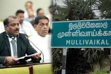 யுத்தத்தினால் அநீதி இழைக்கப்பட்டவர்களுக்கு தீர்வு கிடைக்கும்..! அநுர தரப்பு தெரிவிப்பு