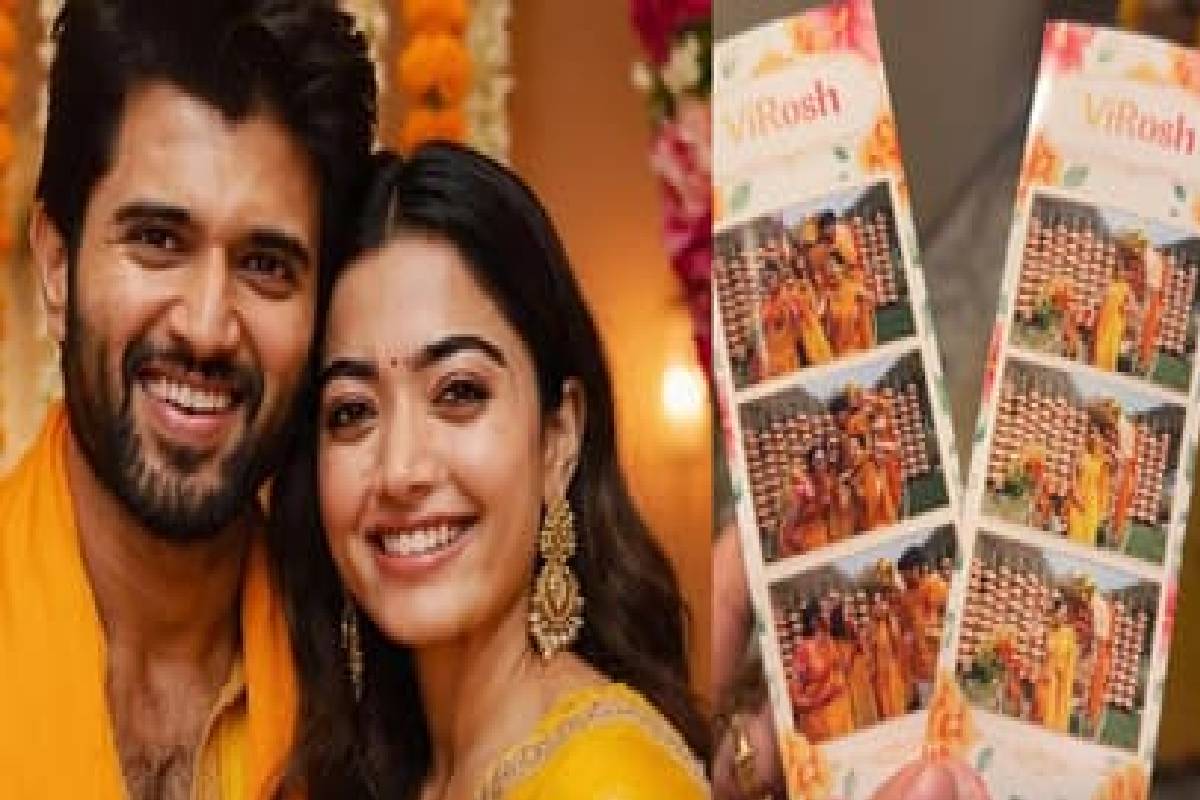 ராஷ்மிகா மந்தனாவுக்கு பெற்றோர் கொடுத்த உணர்வுபூர்வ திருமண பரிசு! என்ன தெரியுமா? | Rashmika Mandannas Parents Gifted Her A House ராஷ்மிகா மந்தனாவுக்கு பெற்றோர் கொடுத்த உணர்வுபூர்வ திருமண பரிசு! என்ன தெரியுமா? | Rashmika Mandannas Parents Gifted Her A House