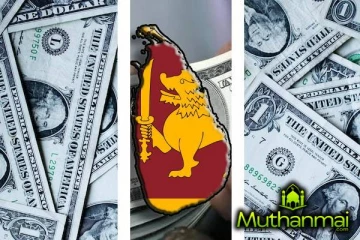 இலங்கையில் இன்றைய டொலர் பெறுமதி
