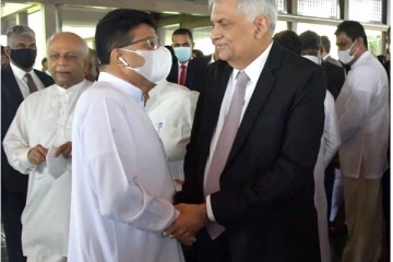 ජනපති තේ පාටියේ රසමුසු තැන්...(VIDEO)