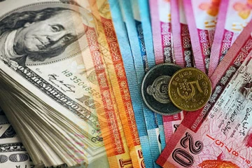 மத்திய வங்கி வெளியிட்டுள்ள நாணயமாற்று விகிதம்