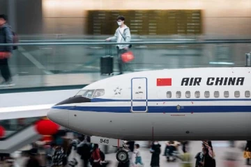 ஜப்பான் பயணங்களை தவிர்க்க வேண்டும்! குடிமக்களை எச்சரித்த சீனா: ஏன் தெரியுமா?