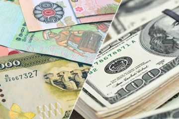 இலங்கை ரூபாவின் பெறுமதியில் ஏற்பட்டுள்ள பாரிய மாற்றம்