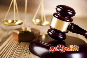 பருத்தித்துறை நகரசபை தவிசாளரின் வழக்கு தள்ளுபடி