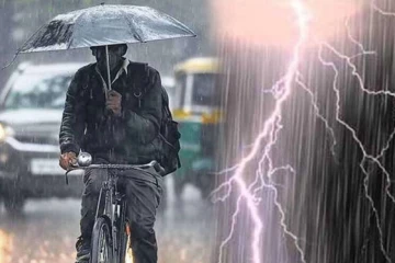 நாட்டின் பல பகுதிகளில் இடியுடன் கூடிய பலத்த மழை!