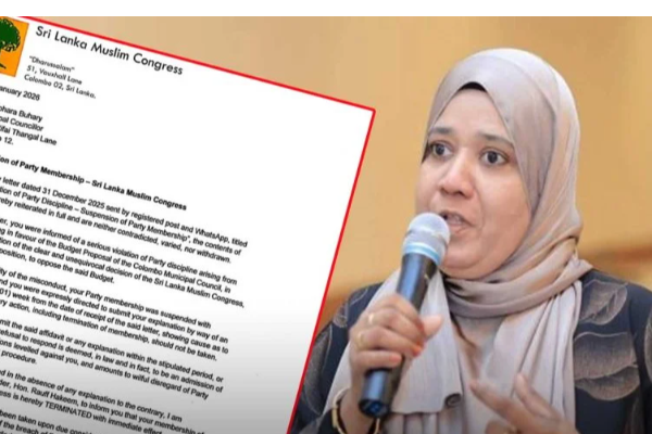 கொழும்பு மாநகர சபை சொஹாரா விவகாரம்! நீதிமன்றின் அதிரடி உத்தரவு | Colombo Municipal Councilor Sohara Buhari