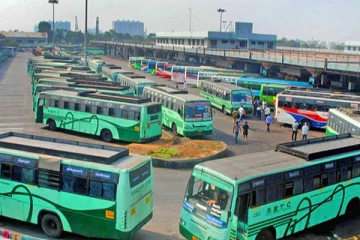பொங்கல் சிறப்பு பேருந்து சேவை குறித்து அரசு அறிவிப்பு - தமிழக அரசு அறிவிப்பு
