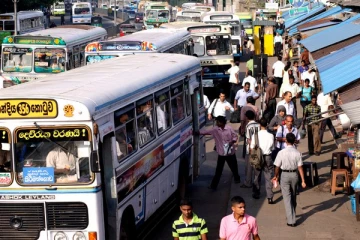 බස් ගාස්තු ඉහළට..? සියලු විස්තර..(VIDEO)