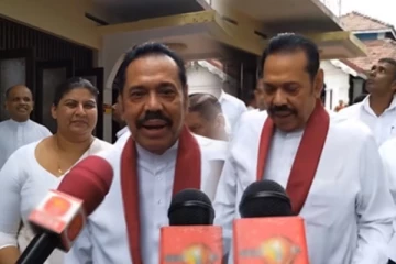 தலைமைத்துவ மாற்றம் தொடர்பில் மகிந்த வெளியிட்ட தகவல்