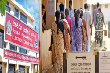 வெளியானது உள்ளூராட்சி மன்றத் தேர்தலுக்கான திகதி!