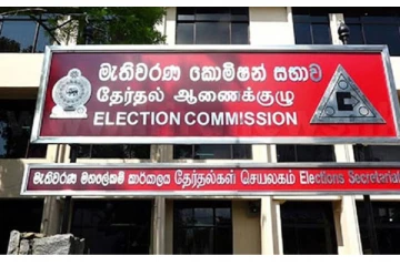 சமூக ஊடகங்களில் சேறு பூசுவதை நிறுத்துவதற்கான விரிவான வேலைத்திட்டம்