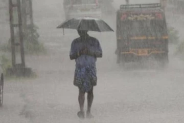 நாளை தொடர்பில் விடுக்கப்பட்ட எச்சரிக்கை