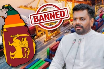 இலங்கையில் ஜூலை 10 முதல் நடைமுறைக்கு வந்த புதிய தடை