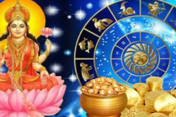 திடீர் அதிர்ஷ்டத்தால் செல்வம் பெருகப்போகும் 3 ராசிக்காரர்கள் - ஆனால் மிதுனத்திற்கு..! இன்றைய ராசி பலன்கள்