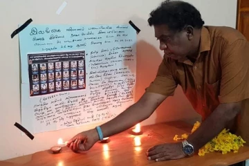 உடல் சிதறிப் பலியான பிஞ்சுகளின் 26ஆவது நினைவேந்தல் இன்று...