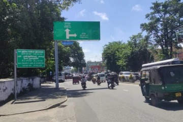 கொழும்பில் காதலடனுன் சேர்ந்து இளம் பெண் செய்த மோசமான செயல்